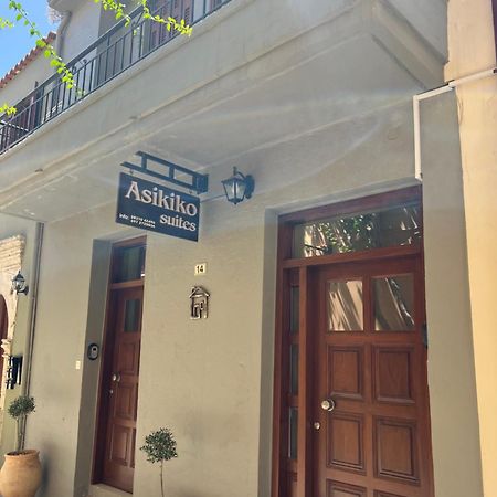 Asikiko Suites Retimno Zewnętrze zdjęcie