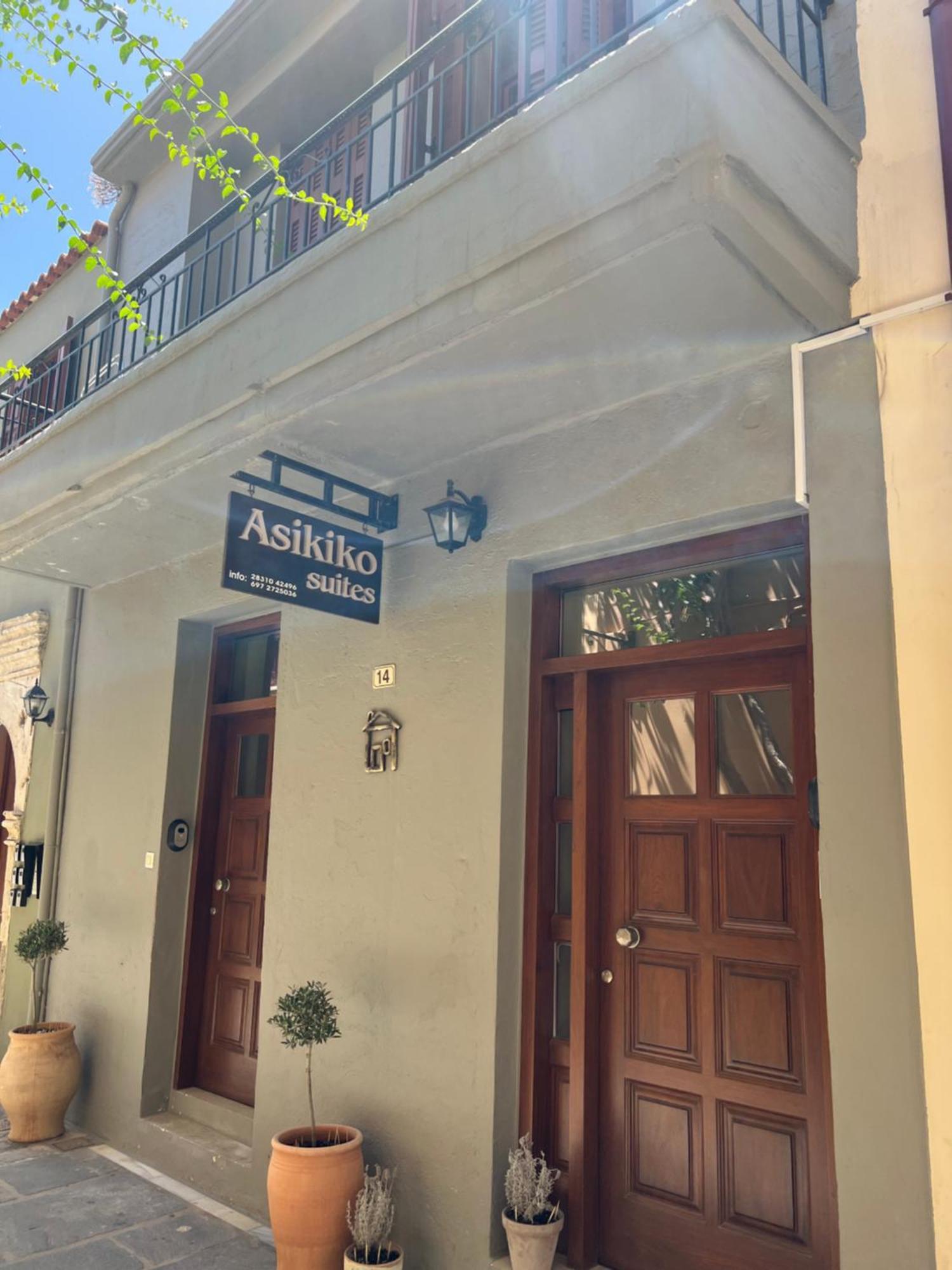 Asikiko Suites Retimno Zewnętrze zdjęcie