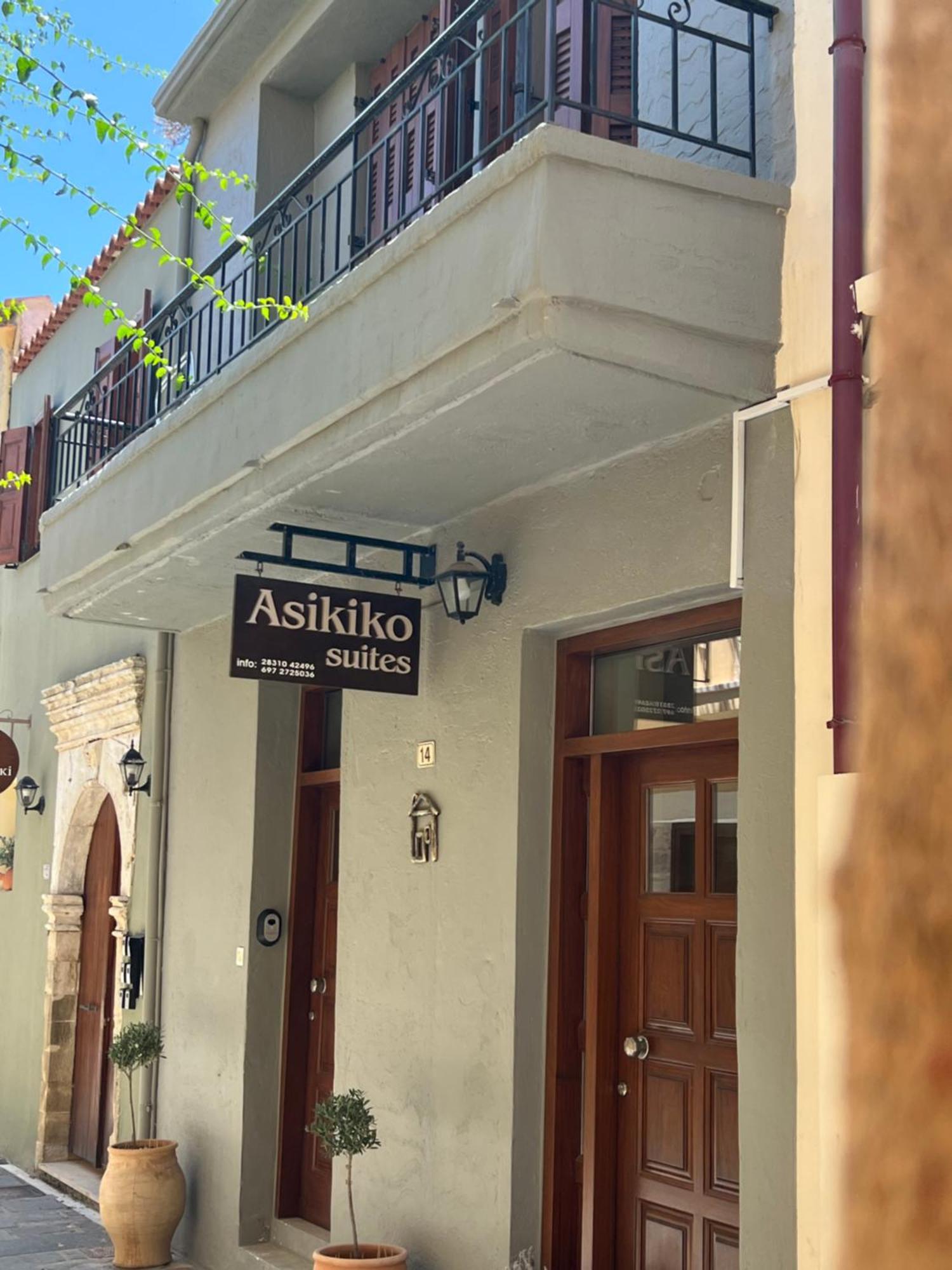 Asikiko Suites Retimno Zewnętrze zdjęcie